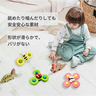 風車おもちゃ 水遊び かわいい ハンドスピナー 赤ちゃん お風呂 おもちゃ 1歳 赤ちゃん 2歳 3歳 4歳 ベビ…