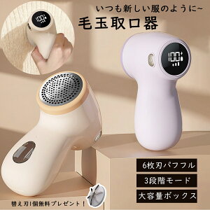 yԌz}\|Cg10{I ыʎ 6n [d 3iKXs[h 2֐nt LCDfBXvC ыʎ R[hX ыʎ@ d ыʃN[i[ |pu