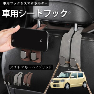 XYL Ag nCvbh 2ZbgԃtbN wbhXgJ[tbN ^]ȃnK[ ȃtbN   2F ԓ[ V[gtbNԉו| ԗpnK[ tbN ԃS