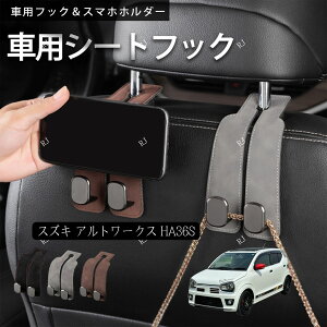 XYL AgNX HA36S 2ZbgԃtbN wbhXgJ[tbN ^]ȃnK[ ȃtbN   2F ԓ[ V[gtbNԉו| ԗpnK[ tbN ԃS