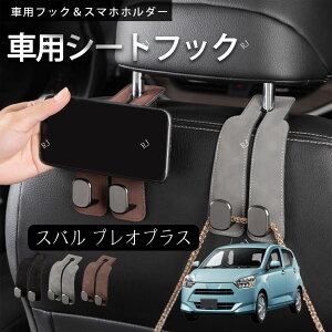 Xo vIvX ubNtCf[ 2ZbgԃtbN wbhXgJ[tbN ^]ȃnK[ ȃtbN   2F ԓ[ V[gtbNԉו| ԗpnK