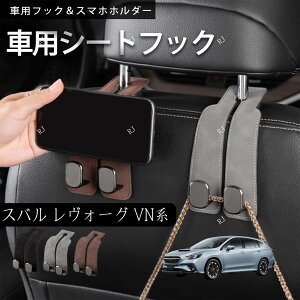 Xo I-O VNn ubNtCf[ 2ZbgԃtbN wbhXgJ[tbN ^]ȃnK[ ȃtbN   2F ԓ[ V[gtbNԉו| ԗpnK