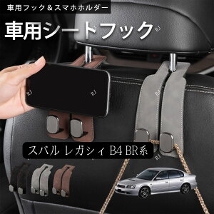 Xo KVB B4 BRn 2ZbgԃtbN wbhXgJ[tbN ^]ȃnK[ ȃtbN   2F ԓ[ V[gtbNԉו| ԗpnK[ tbN ԃS~