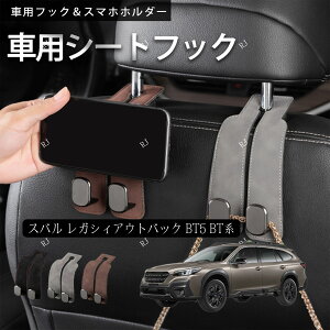 Xo KVCAEgocN BT5 BTn 2ZbgԃtbN wbhXgJ[tbN ^]ȃnK[ ȃtbN   2F ԓ[ V[gtbNԉו| ԗpnK[ t