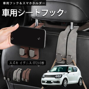 XYL COjX FF21S^ 2ZbgԃtbN wbhXgJ[tbN ^]ȃnK[ ȃtbN   2F ԓ[ V[gtbNԉו| ԗpnK[ tbN ԃS~