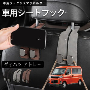 _Cnc Ag[ 2ZbgԃtbN wbhXgJ[tbN ^]ȃnK[ ȃtbN   2F ԓ[ V[gtbNԉו| ԗpnK[ tbN ԃS~|