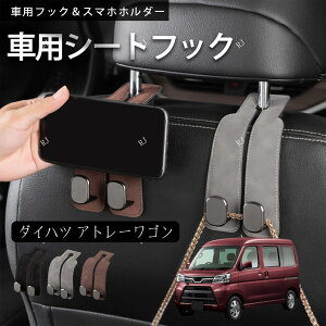 _CncAg[S 2ZbgԃtbN wbhXgJ[tbN ^]ȃnK[ ȃtbN   2F ԓ[ V[gtbNԉו| ԗpnK[ tbN ԃS~