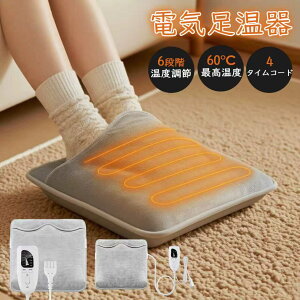 y500~OFFN[|{10{zقǂIubNtCf[@ dC tbgEH[}[ zbg}bg q[^[ dCzbg}bg 6iKx ^C}[@\  ȃG