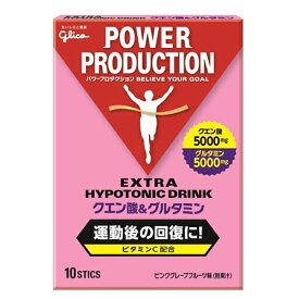 グリコ パワープロダクション 【POWER PRODUCTION】 クエン酸＆グルタミン (12.4g×10本) cat-supple