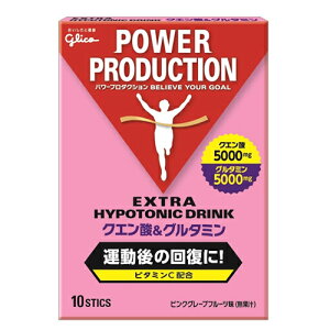 ő6000~OFFN[|zzI11/16 23:59܂ŁIOR p[v_NV yPOWER PRODUCTIONz NG_O^~ (12.4g×10{) cat-supple
