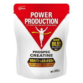 グリコ パワープロダクション 【POWER PRODUCTION】 アミノ酸プロスペック クレアチンパウダー パウダー300g