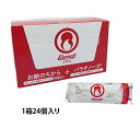 最大6000円OFFクーポン配布中！1/20 23:59まで！1箱24個入り まとめ買い エネもち Enemoti 補給食 スポーツサプリメン…