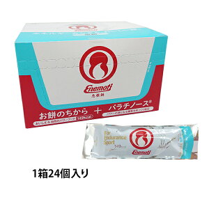 yBF SALE Gg[P10{z2701:59܂Ł124 ܂Ƃߔ Gl Enemoti ⋋H X|[cTvg   MǑ΍ EǏ΍ cat-supple