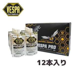 �ő�6000�~OFF�N�[�|���z�z���I4/3 23:59�܂ŁI�y12�{SET�zVESPA PRO �x�X�p�v�� 80ml
