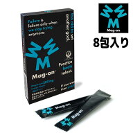 【Mag-on】マグ・オン 8包入り レモンフレーバー 顆粒タイプ マグオン cat-supple