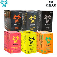 【12個入り】まとめ買い【Mag-on】マグ・オン　Mag-ongel　マグオン・ジェル　サプリメント cat-supple