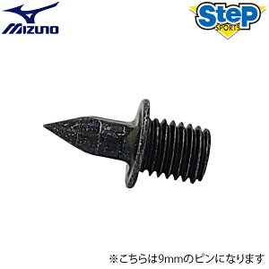 䂤pPbg ~Ym  XpCNsiAc[J^gbNpjiA^b`gpj8ZA306 mizuno ANZT[ ㋣Z