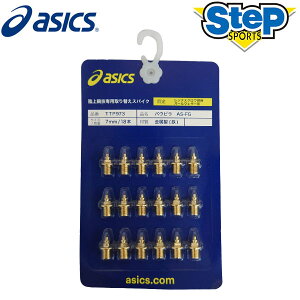 ő6500~OFFN[|zzI12/11 01:59܂ŁI䂤pPbg AVbNX  pEs AS-FG(18{) TTP973 asics Obv^Cv XpCN ANZT[ ㋣Z cat-apa-komono