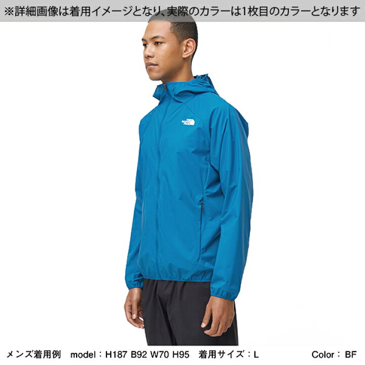 楽天市場】ノースフェイス アウター スワローテイル ベントフーディ 