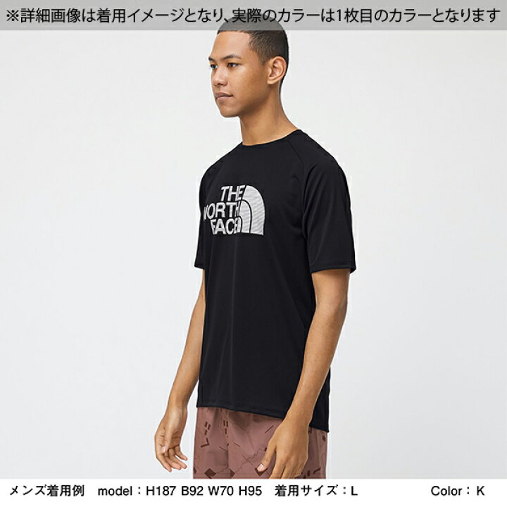 楽天市場】あす楽 ノースフェイス Tシャツ ショートスリーブGTDロゴクルー NT12276-W ホワイト THE NORTH FACE S/S GTD Logo Crew メンズ 半袖 ランニング 白 22SS ap-m-shirt 1020-5p : ステップスポーツ楽天市場店 楽天市場】あす楽 ノースフェイス Tシャツ ショートスリーブGTDロゴクルー NT12276-W ホワイト THE NORTH FACE S/S GTD Logo Crew メンズ 半袖 ランニング 白 22SS ap-m-shirt 1020-5p : ステップスポーツ楽天市場店