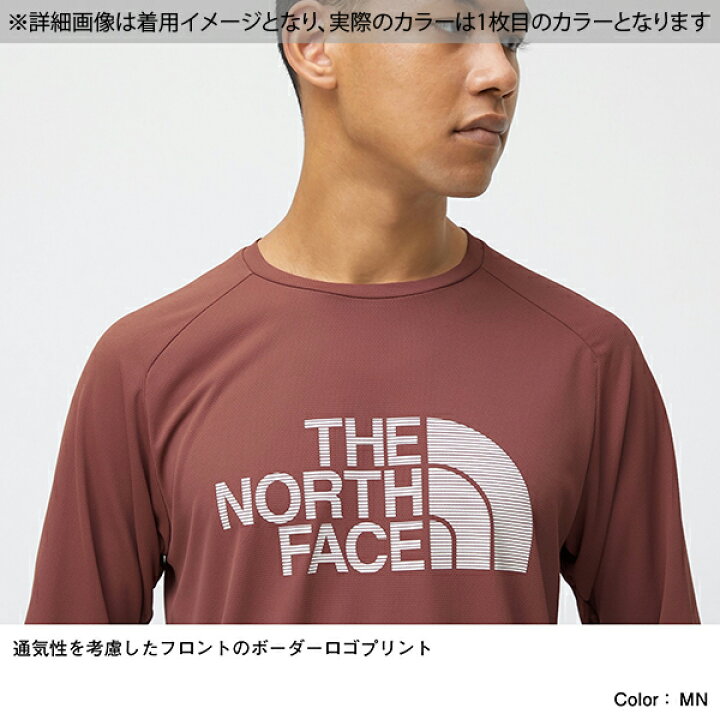 正規品 ノースフェイス THE NORTH FACE ロングスリーブ GTDロゴクルー メンズ 長袖 ランニング NT12277-SB 【国産】