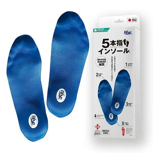 ő6000~OFFN[|zzI10/9 01:59܂ŁIReve MeltInsole 5Finger Insoles [ gC\[ 5{wC\[y~zyC\[z