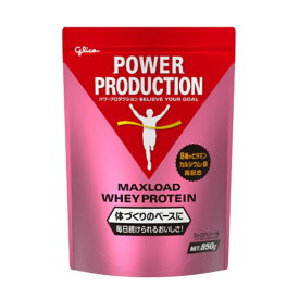 最大6000円OFFクーポン配布中！4/27 09:59まで！グリコ パワープロダクション 【POWER PRODUCTION】MAXLOAD マックスロード ホエイプロテイン ストロベリー味 サプリメント 850g cat-supple