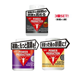 OR p[v_NV yPOWER PRODUCTIONz GLXg A~mAVbh Eo[i[EILVAbv e1 70085-70854-70866