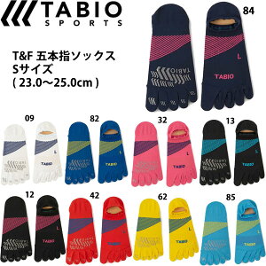 䂤pPbg 23-25cm ^rI  \bNX T&F ܖ{w\bNX 071120042 Tabio yYz C V[g\bNX 5{w STCY cat-apa-sock tfacc tc-socks