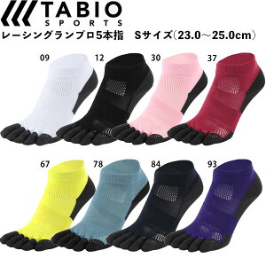 �ő�6000�~OFF�N�[�|���z�z���I4/3 23:59�܂ŁI�y�䂤�p�P�b�g�z23-25cm�y�^�r�I�zTabio ���[�V���O�����E�v��5�{�w �\�b�N�X S�T�C�Y �����j���O �C�� �y�����Y�z �y���f�B�[�X�z 071120038 tc-socks
