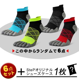ő6000~OFFN[|zzI11/11 01:59܂ŁIy6_Zbgzt@NVitBbg \bNX [VO\bNX FUNCTIONALFIT RACING SOCKS yYz yfB[Xz cat-apa-socks