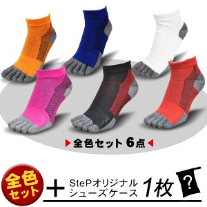 y6Zbgzt@NVitBbg jO\bNX FUNCTIONALFIT RUNNING SOCKS yYz yfB[Xz cat-apa-komono