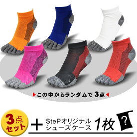 最大6000円OFFクーポン配布中！7/26 23:59まで！【3足セット】ファンクショナルフィット ランニングソックス FUNCTIONALFIT RUNNING SOCKS 【メンズ】 【レディース】 靴下 5本指 日本製 cat-apa-komono