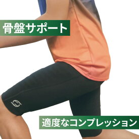 最大6000円OFFクーポン配布中！7/26 23:59まで！ファンクショナルフィット コンプレッション ランニング ショートタイツ FUNCTIONALFIT 【メンズ】 【レディース】 ap-m-tights