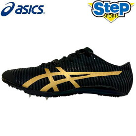 最大6000円OFFクーポン配布中！5/30～6/1 23:59まで！あす楽 【SteP限定】asics ソニックスプリントエリート2【SONICSPRINT ELITE 2 】(1093A187.001) 【23SS】 rsasics