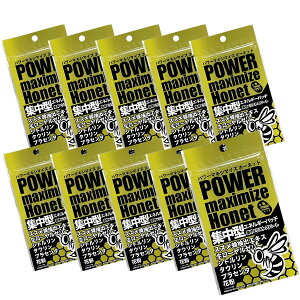 y10܃Zbgzp[}LV}CY z[lbg POWER MAXIMIZE HONET cat-apa-komono