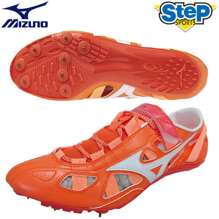楽天市場】ミズノ 陸上 スパイク クロノインクス 9 U1GA210051 mizuno 