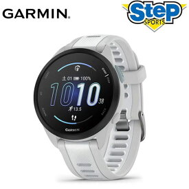 【クーポン対象外】ガーミン ランニングウォッチ フォアランナー 165 010-02863-80 GARMIN Forerunner 165 WhiteGray 時計 GPS cat-apa-komono