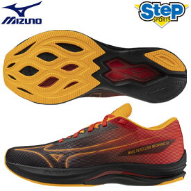 ミズノ ランニングシューズ ウエーブリベリオンソニック 2 ワイド J1GC242701 mizuno WAVE REBELLION SONIC 2 WIDE メンズ レーサー 24SS cat-run