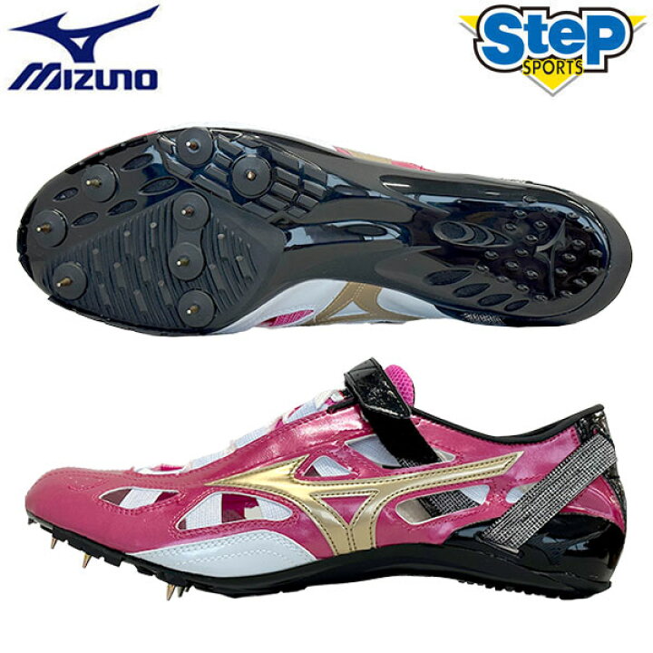 楽天市場】最大6000円OFFクーポン配布中！10/27 09:59まで！【SteP限定 