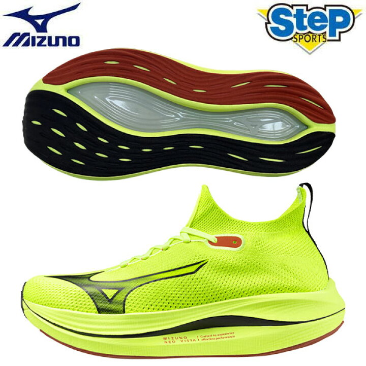 楽天市場】ミズノネオビスタ J1GC243402 mizuno MIZUNO NEO VISTA 