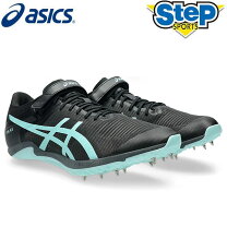 楽天市場】asics sp レイ スパイクの通販 