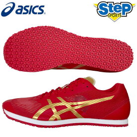 【SteP限定】アシックス トレーニングシューズ ウィンドスプリント 3 1093A260.600 asics WINDSPRINT 3 【メンズ】【レディース】 25SS cat-tf
