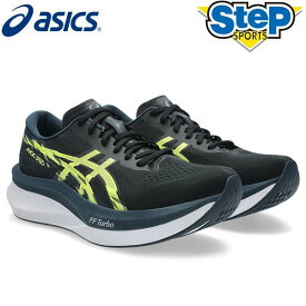 アシックス ランニングシューズ マジックスピード 4 スタンダード 1011B875.001 asics MAGIC SPEED 4 【メンズ】 25AW 25FW cat-run
