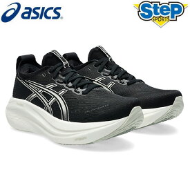 アシックス ランニングシューズ ゲルニンバス 27 ワイド 1012B752.002 asics GEL-NIMBUS 27【レディース】25SS cat-run