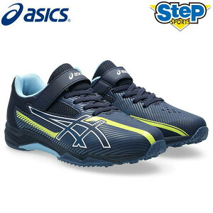 �y2/5���聚�G���g���[�K�{�I2�l��1�l�|�C���g�o�b�N�I�z�A�V�b�N�X �W���j�A�V���[�Y ���[�U�[�r�[�� SK-MG-B 1154A211.402 asics LAZERBEAM SK-MG-B �L�b�Y �W���j�A �����j���O �q���C 25FW cat-k-jr