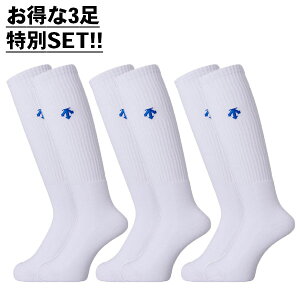 �ő�6000�~OFF�N�[�|���z�z���I9/25�`10/1 23:59�I[�f�T���g] �q3��SET�rVB�n�C�\�b�N�X DVB8124BWAB �o���[�{�[�� �yVB�z vb-socks crvbapp