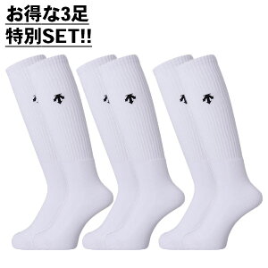 �ő�6000�~OFF�N�[�|���z�z���I9/25�`10/1 23:59�I[�f�T���g] �q3��SET�rVB�n�C�\�b�N�X DVB8124BWBK �o���[�{�[�� �yVB�z vb-socks crvbapp