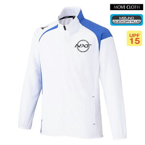 �ő�6000�~OFF�N�[�|���z�z���I10/23 23:59�܂ŁI[�~�Y�m] N-XT ���[�u�N���X�W���P�b�g 32JCD22001 mizuno �o���[�{�[�� �yVB�z vb-team