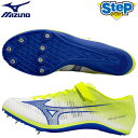最大6500円OFFクーポン配布中！9/11 01:59まで！ミズノ 陸上 スパイク ミズノスプリント U1GA266001 mizuno MIZUNO SP…